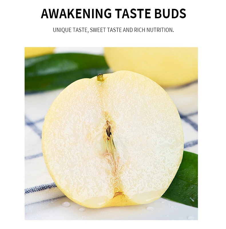 Свежий китайский жёлтый грушевидный свет, Кошерный стиль, органический цвет, вес, оригинальный тип, разные размеры, класс BRC продукт ISO фрукты