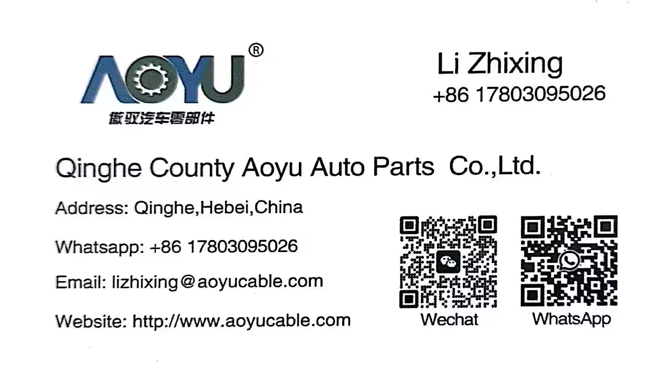 Gear Lever gear stick shift assembly for Renault Clio 4 IV Captur Dacia Sandero Logan 2  349016019R