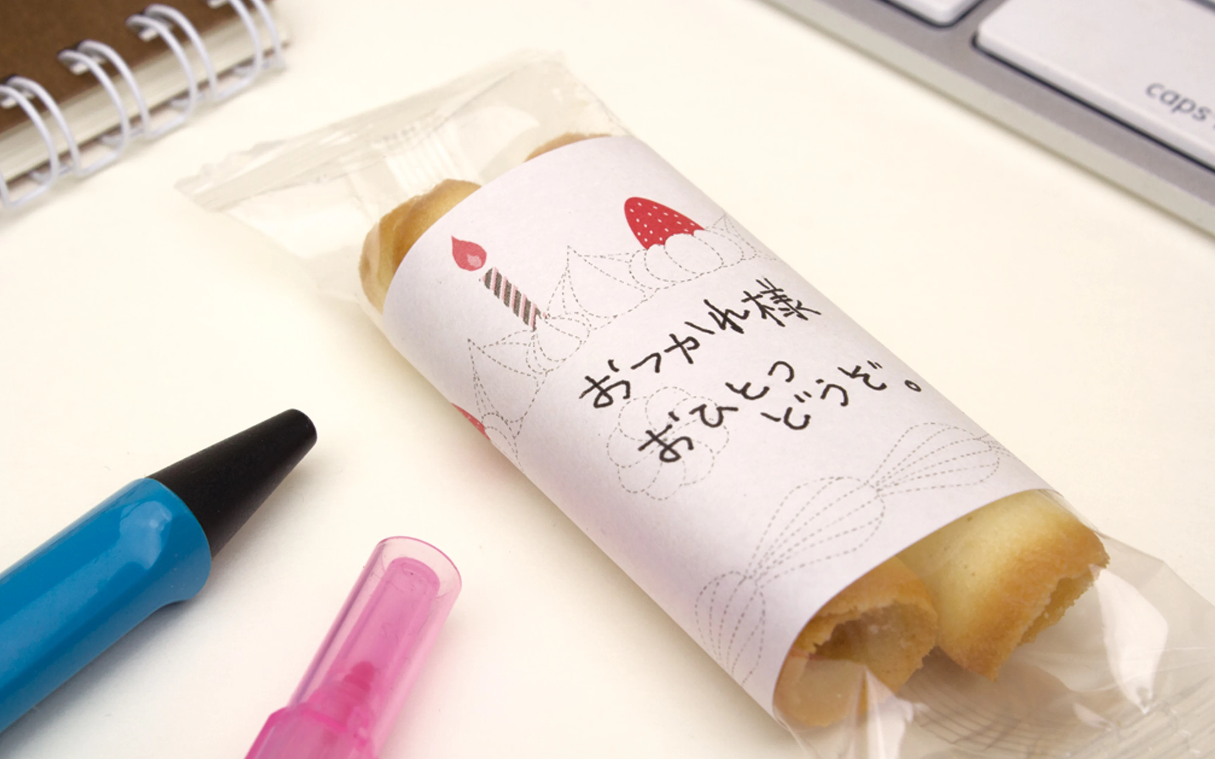 Tear off whatever length you need memowrap products stationery