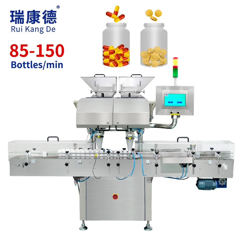Fully Automatic Max Output 460000pcs/h High Speed Pill Counter Tablet Counting Machine