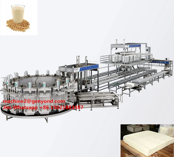 Factory supplier tofu cooking machine in low price
