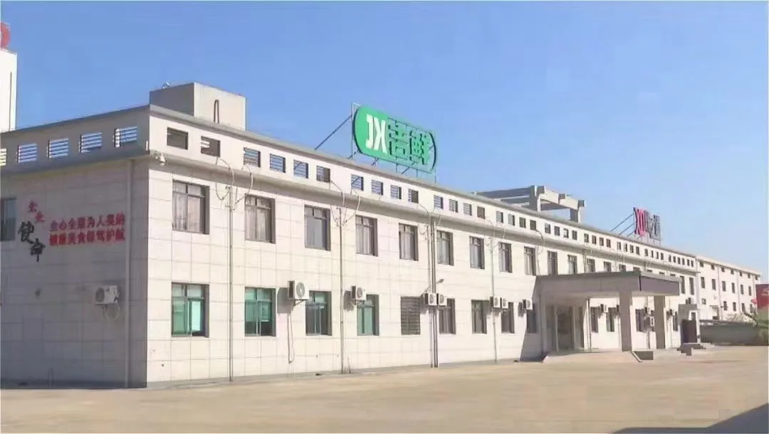 50cc 100cc 200cc Safe Higher Absorption Capacity  Iron-Based Deoxidizer  for Food