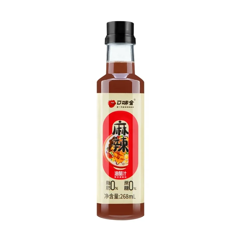 
Kou Wei Quan Vinaigrette 0 Matiere Grasse Raw-Material Vinaigrette for Pasta Salad 