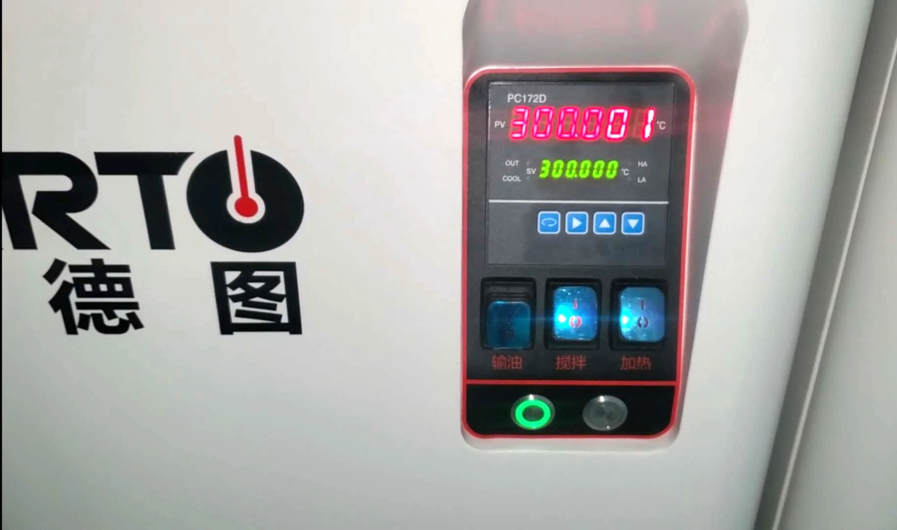 0.001 resolution high quality PID control hot and cold fluid thermostat temperature calibration bath