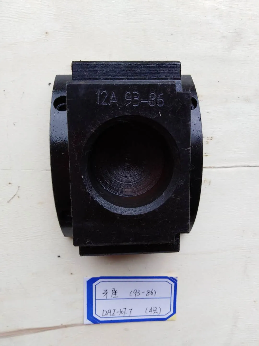 
Open mouth ring gear cover of XQ140/12A Hydraulic tubing power Tong for drilling on Wellhead drilling rig 