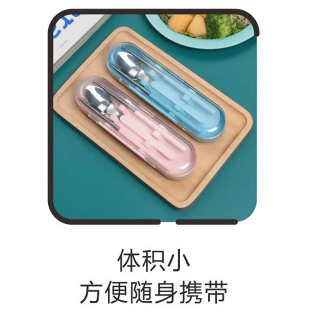 Wheat straw fiber Eco-friendly shell cutlery kit 304#stainless steel spoon and chopsticks set travel sets