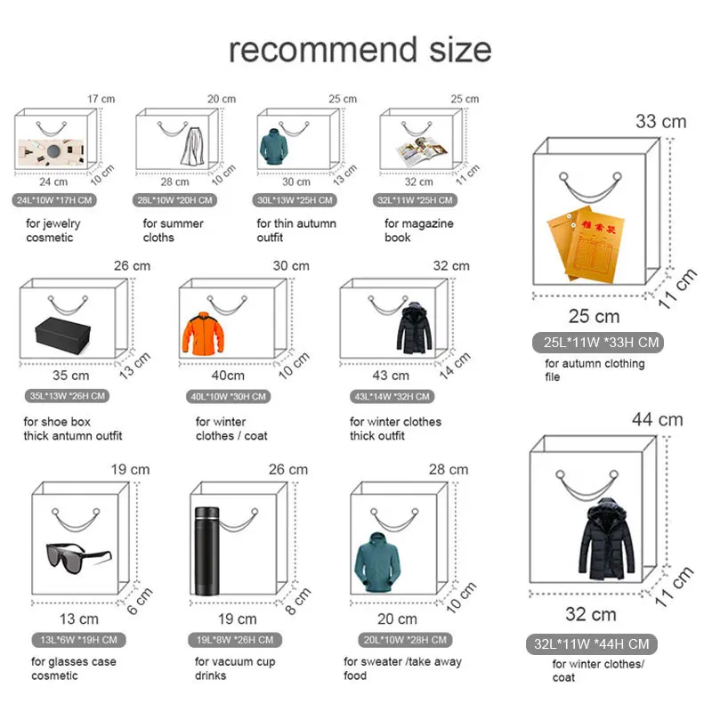 Wholesale Luxury Black Shoes Clothes packaging Paper bags Printed Custom Logo Clothing Shopping Gift Jewelry Wine Paper bag