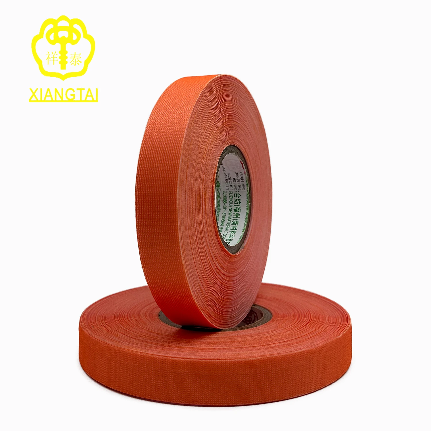Waterproof 3-layer Hot Air Seam Sealing Tape for Outdoor Clothing