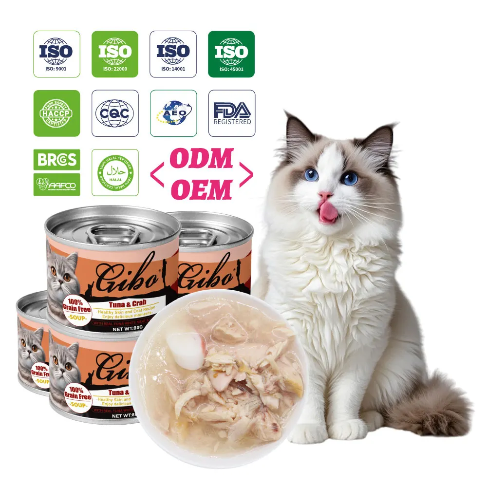 Factory Supply GIBO Brand High Protein Cat Canned Food Shreds in Gravy Treats Wet Dog Meat Tuna With Crab170g