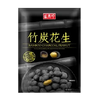 
Bamboo Charcoal Peanut 