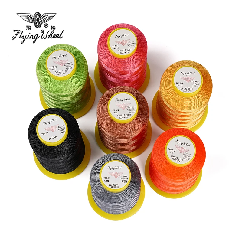 High Quality 4000 Meters Polyester Embroidery Thread Tex27 Ticket120 120D/2 Sewing Thread 100% Polyester Thread