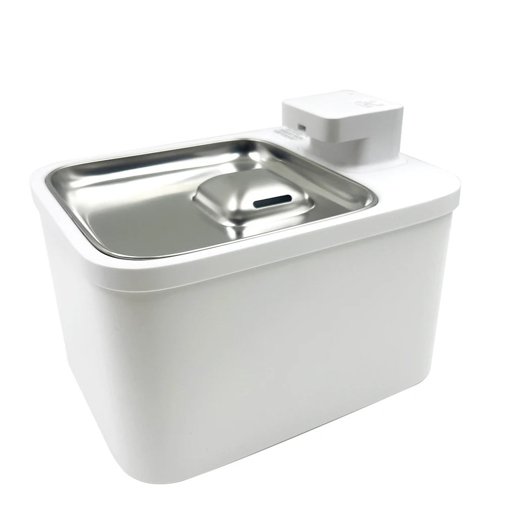 Smart Wireless Induction Automatic Pet Water Dispenser Fountain Bowl Dog Cat Intelligent Water Dispenser