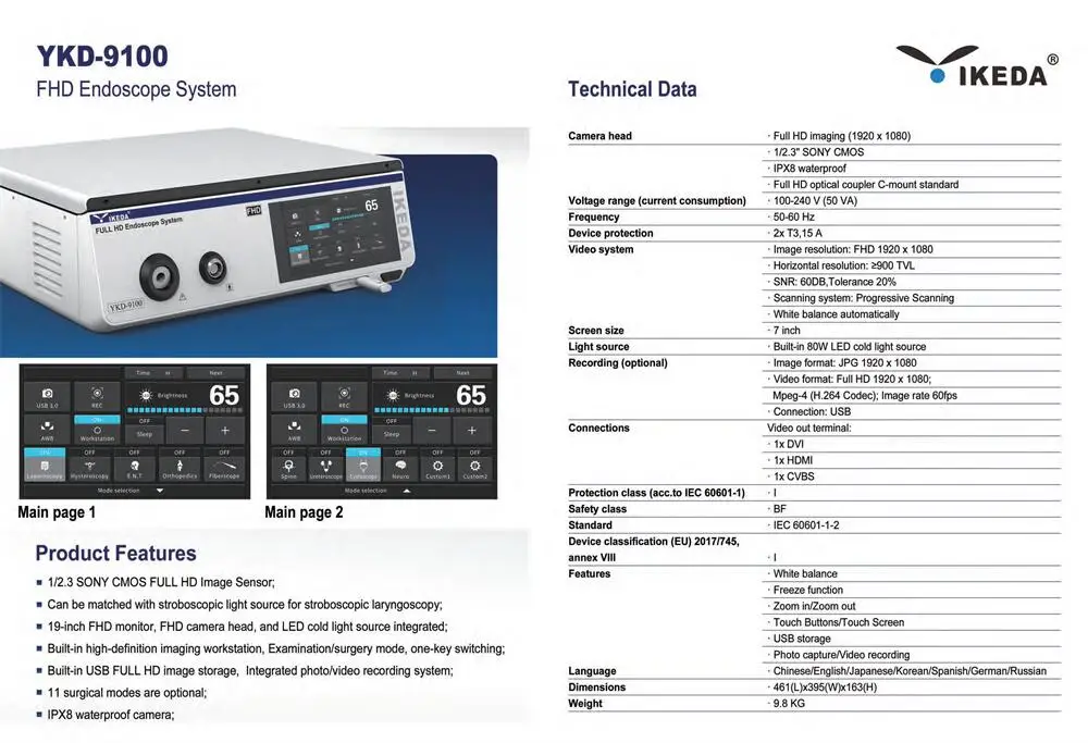 Medical Portable Endoscopy Machine AKX  YKD-9100H