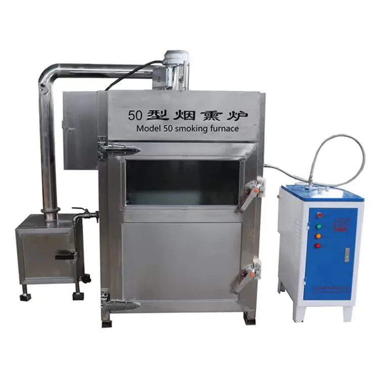 3-year warranty Sausage making machine smoke fish making machine smoker oven commercial meat smoking oven smoking machine