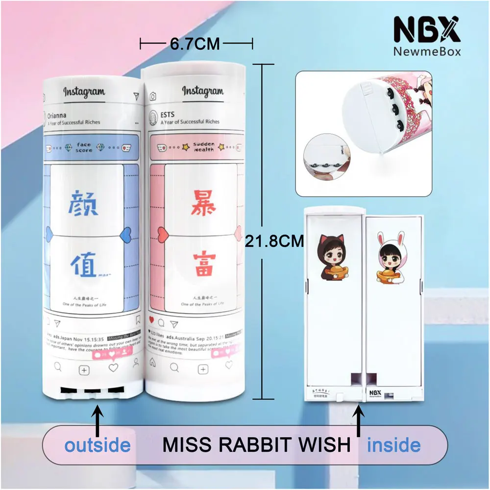 
Newmebox mechanical code lock magnetic pencil box can reset password multipurpose blue plastic school pencil box 