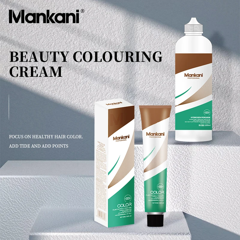 OEM free ammonia hair color dye wholesale permanent hair color cream for women