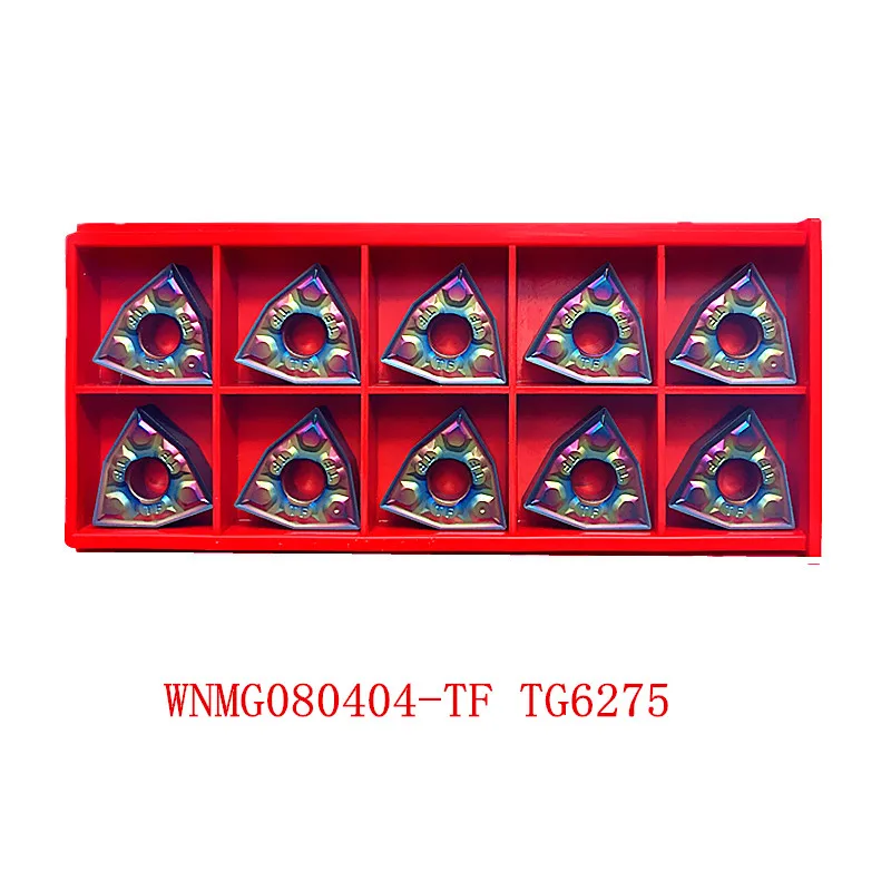 Железный корень ЧПУ токарный станок WNMG080404 WNMG080408 нано-синий карбидные вставки для токарных вставок
