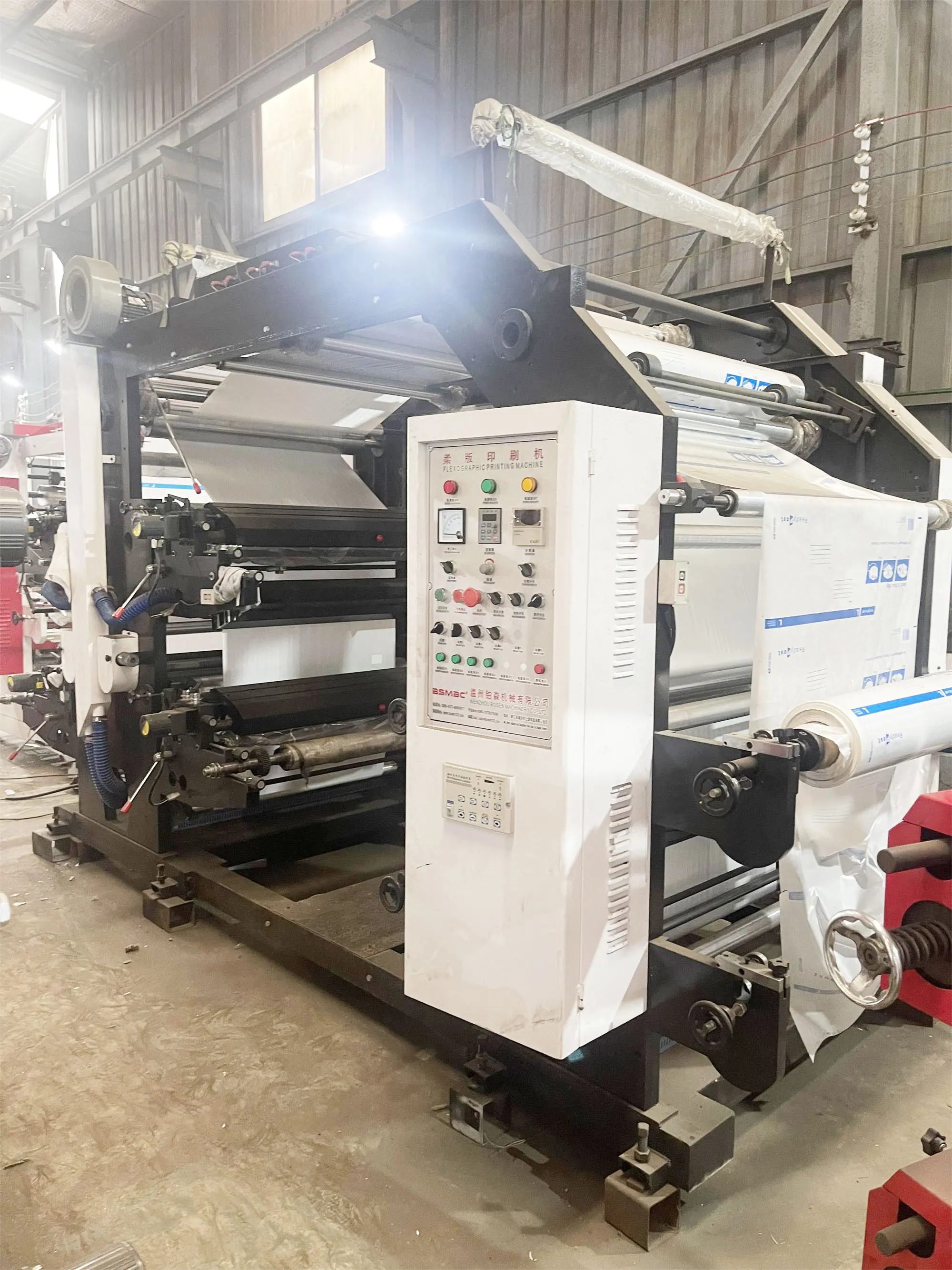 Factory Customized Pp Pe Flexo Printing Machine Express Package Logo Plastic Bag Flexographic Printer