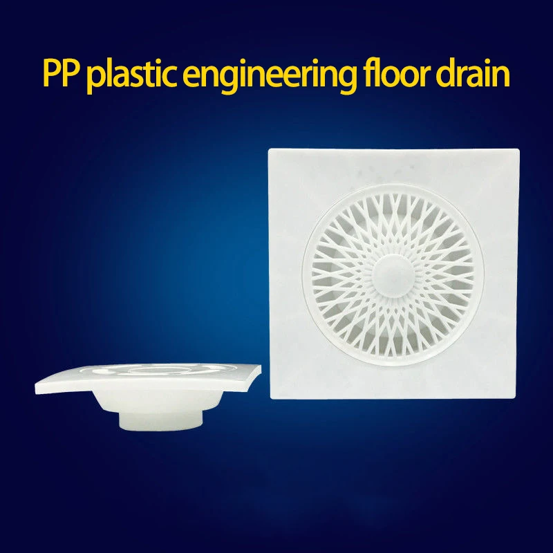 Bathroom Special Floor Drain Sewer Floor Drain Cover PP Plastic Engineering Floor Drain