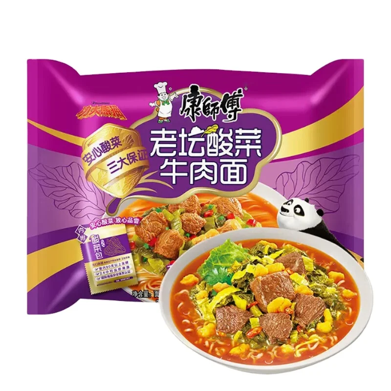 Master Kong Instant  Noodles Laotan Sauerkraut Beef Noodles  Flavor Convenient Snack Bag Packaging Beef Flavor Snack Noodle