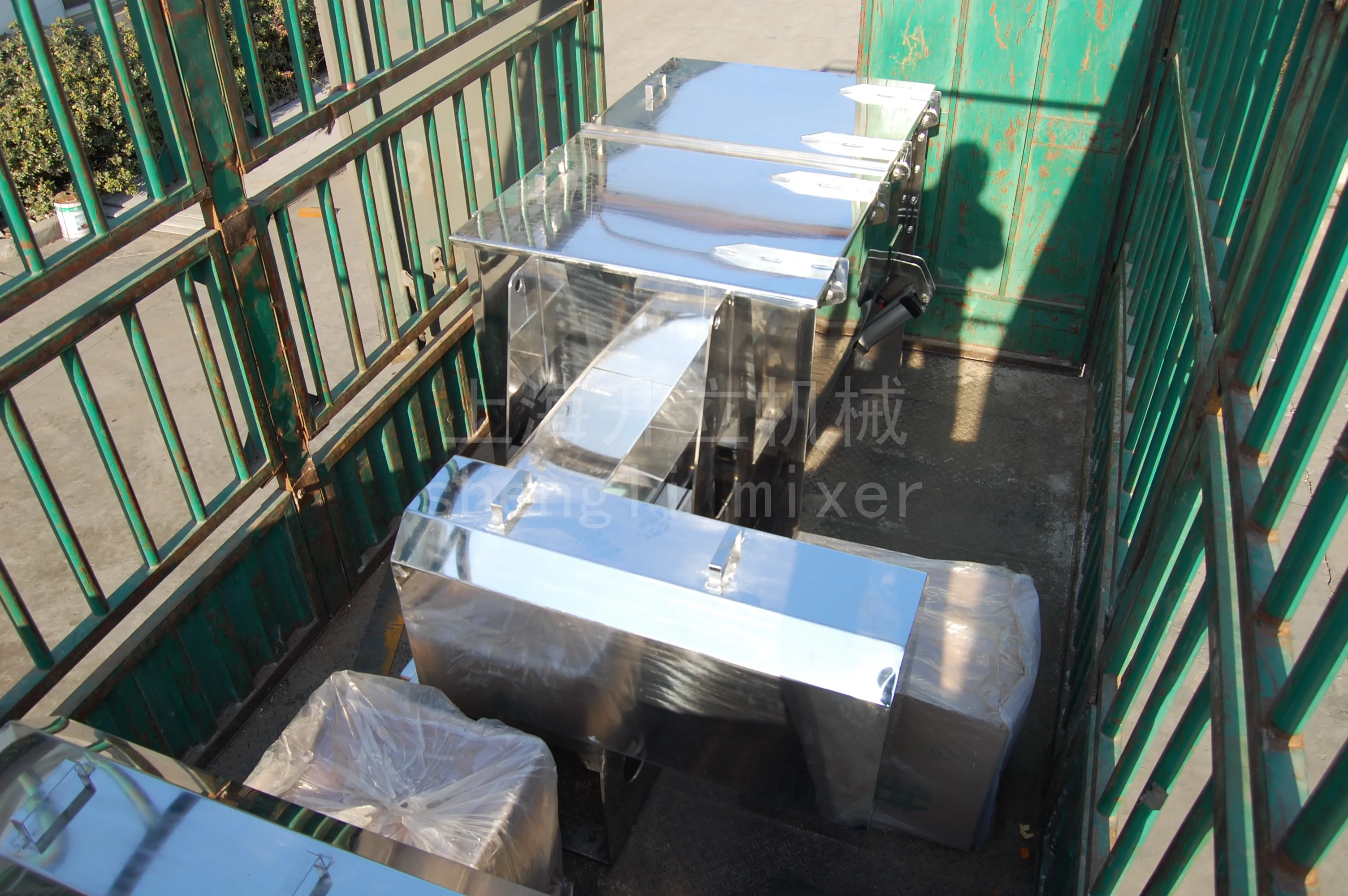 Stucco Powder Horizontal Ribbon Mixer Supplier