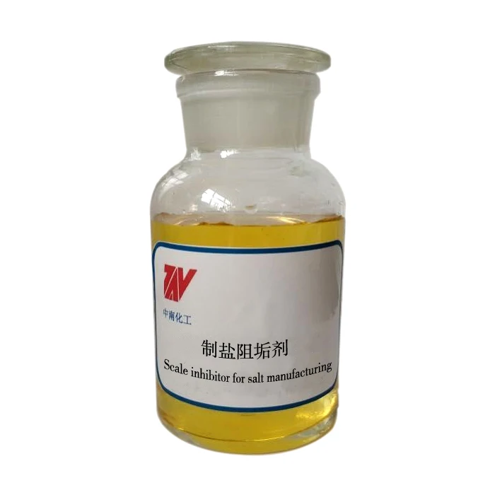 Online shop hot sale chemical catalysts agents auxiliary salt-making scale inhibitor