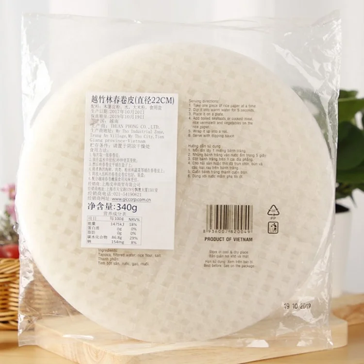 Wholesale Baking Cake tools Traditional Food Bright And Fresh Edible Rice Paper Roll Rice Paper Vietnam