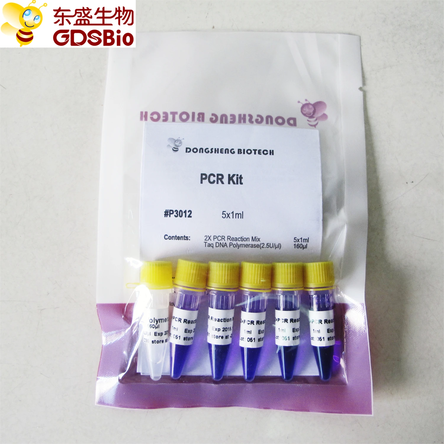 Ordinary PCR Reagent PCR Kit P3012