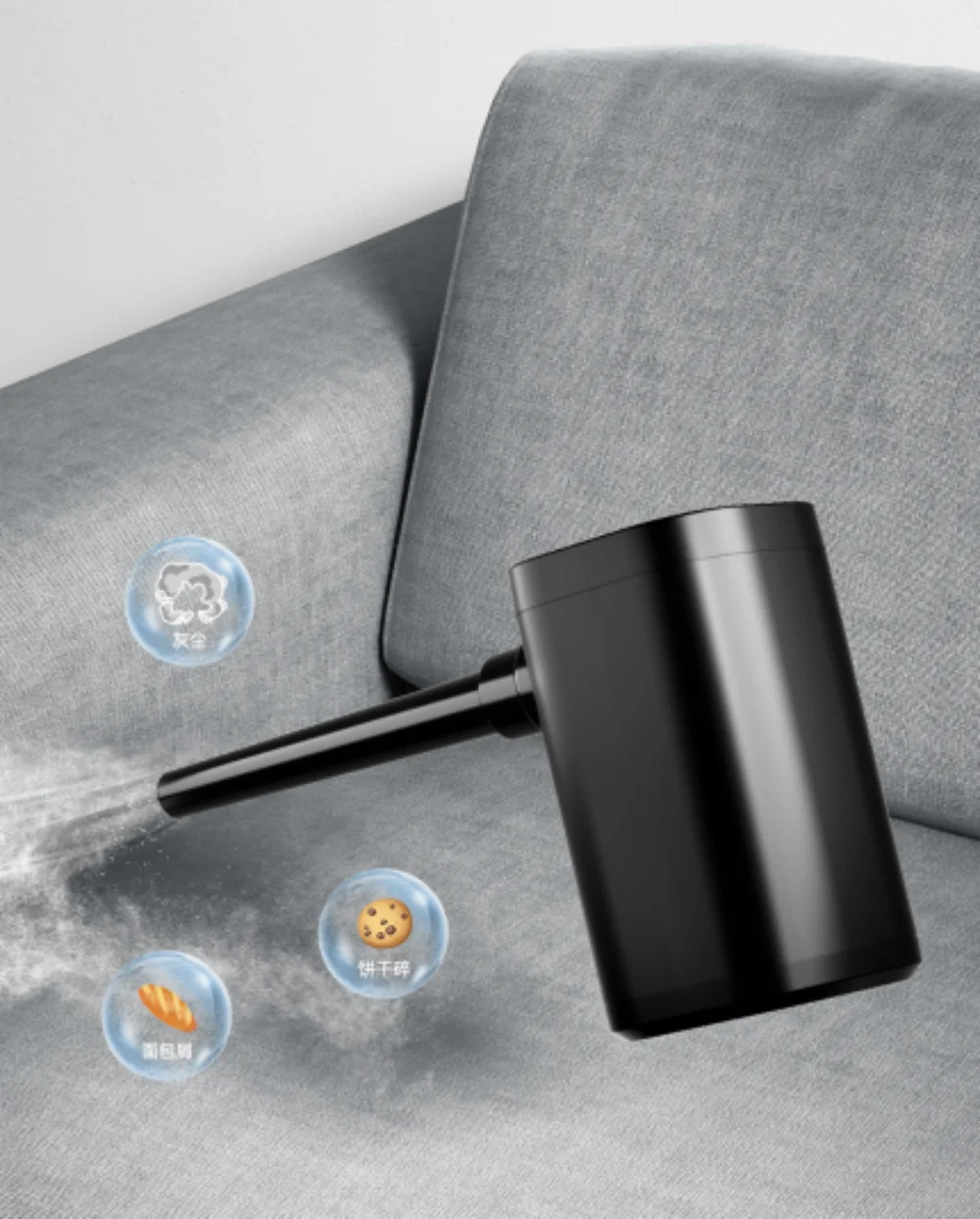 CF06 air pump (6).png