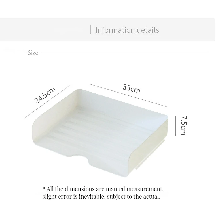 Бумажный ящик для хранения