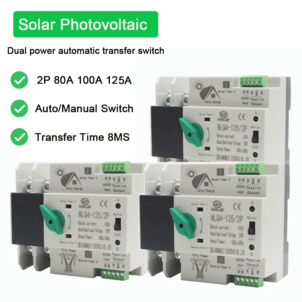 Din Rail 2P 80A 100A 125A Dual Power Automatic Transfer Switch ATS Automatic Change Over Switch For PV Inverter Discounnecting