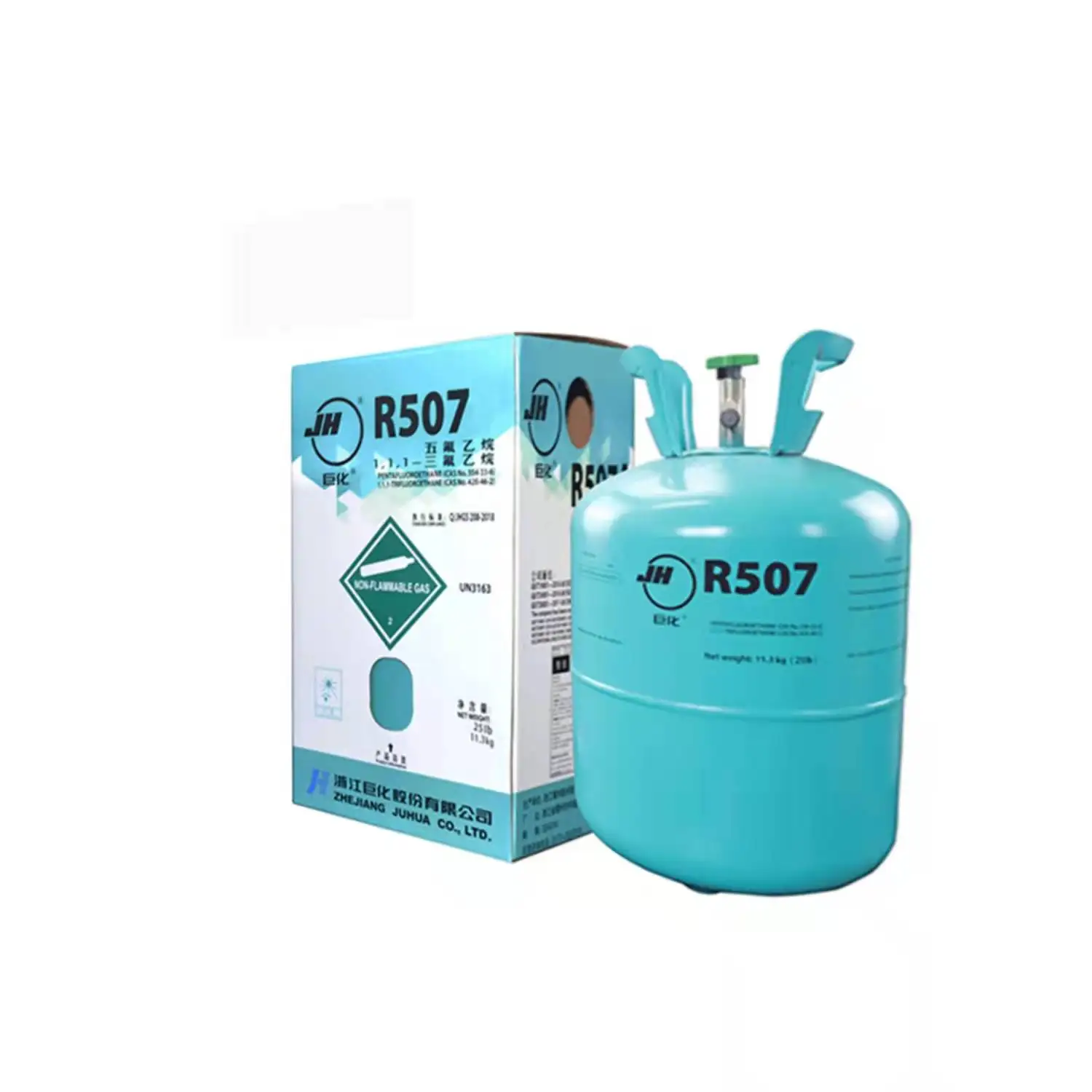 Factory price HFC R507 Refrigerant gas with 99.99% High purity used for freezer Cooling r507a Gas