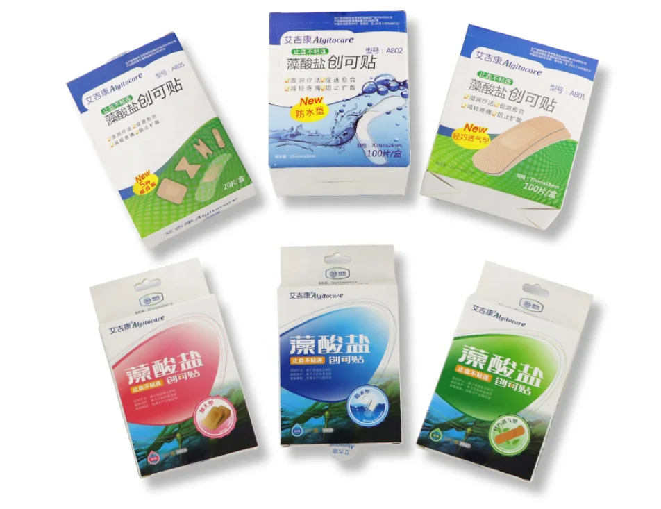 Medical Woundplast Tape Sterile Hydrocolloid Adhesive Bandage