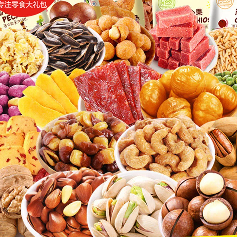 R Sunflower Melon Seeds Green Peas Walnut Orchid beans Pecan Pistachios Macadamia Almond Cashew Peanuts Mixed Nuts Snacks Salted