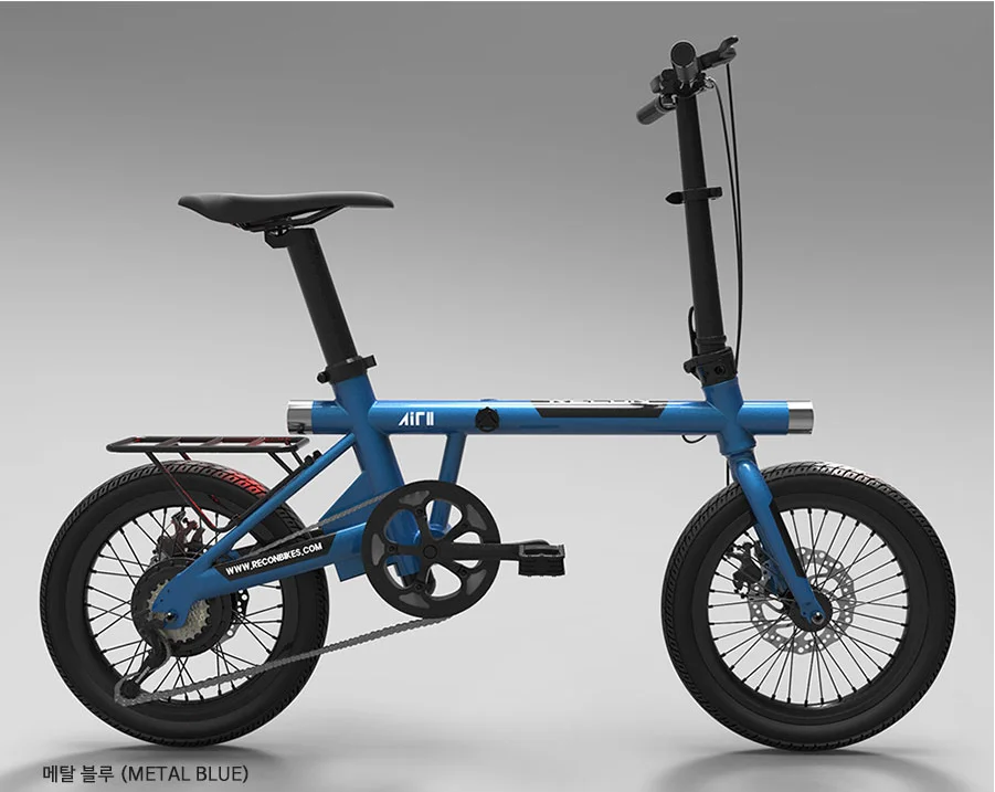 
Naicisports 16 дюймов складной электрический велосипед электрический Подседельный штырь для горного велосипеда и внутренней батареей с функцией подзарядки электромобиль с электроприводом для велосипеда 36V 5.2Ah 