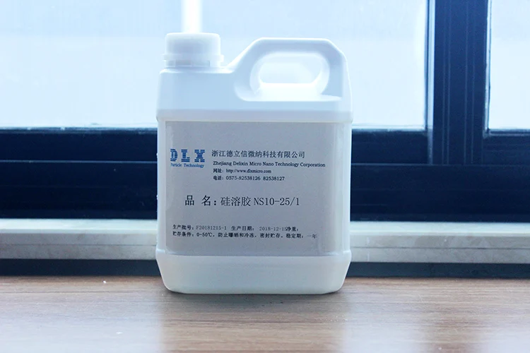 Wholesale custom trendy industrial grade NS10-25/1 high purity colorless transparent neutral silica sol