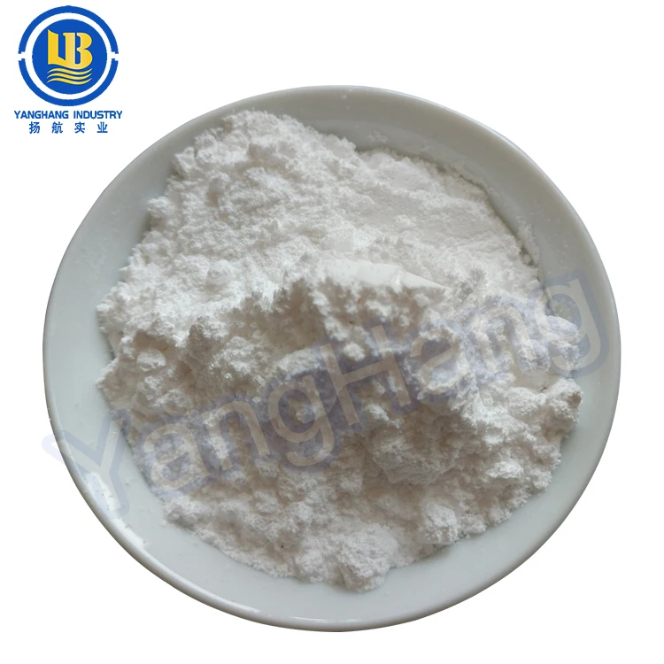 Magnesium sulfate monohydrate/CAS 14168-73-1/white powder/MgSO4H2O/MFCD00149787/free sample/factory outlet