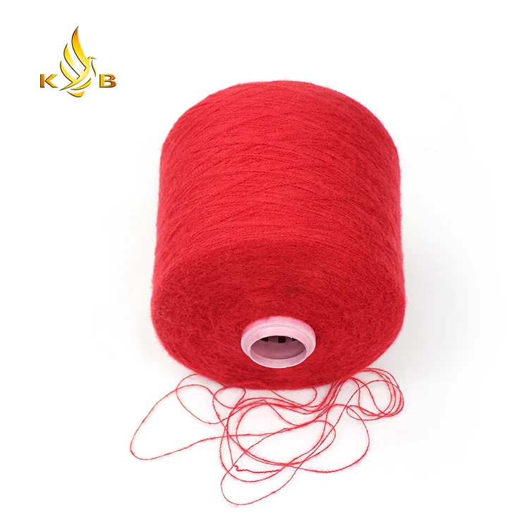 Kingeagle 16NM soft  woolen sanding yarn brush yarn fancy yarn
