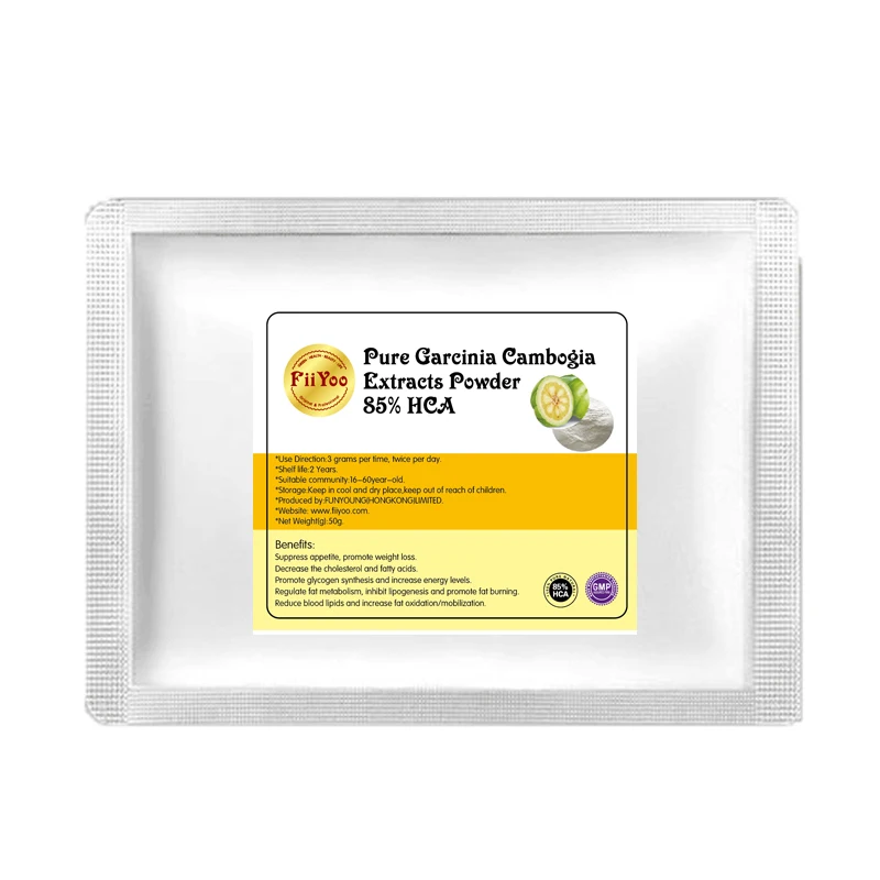 
FiiYoo Garcinia cambogia extract tablets 80% HCA quick slimming appetite control old version Private label 
