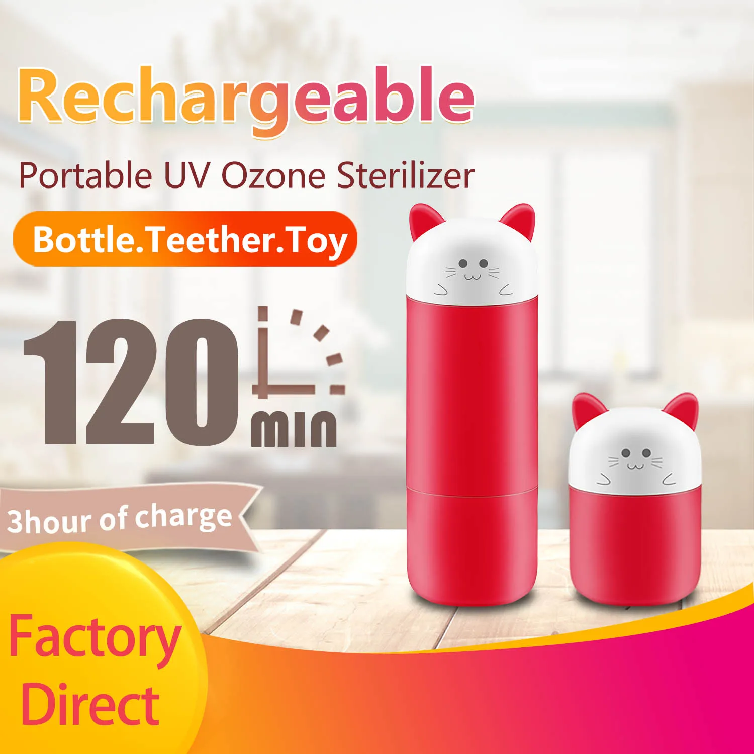 Rechargeable Ozone UV Pacifiers Double  Sterilizer