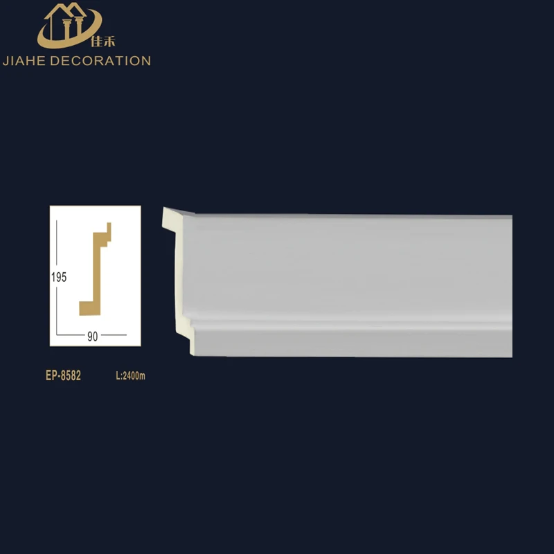  2019 new design light hiding mouldings for ceiling cornice and floor baseboard interior decorative skirting