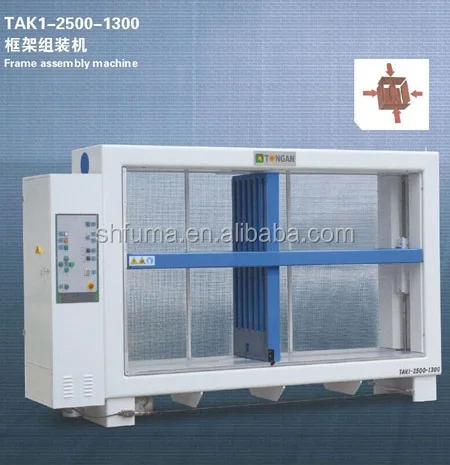 China Kitchen Drawer Cabinet Composer Assembly Machine Wood Frame Press Dovetail Drawer Machine