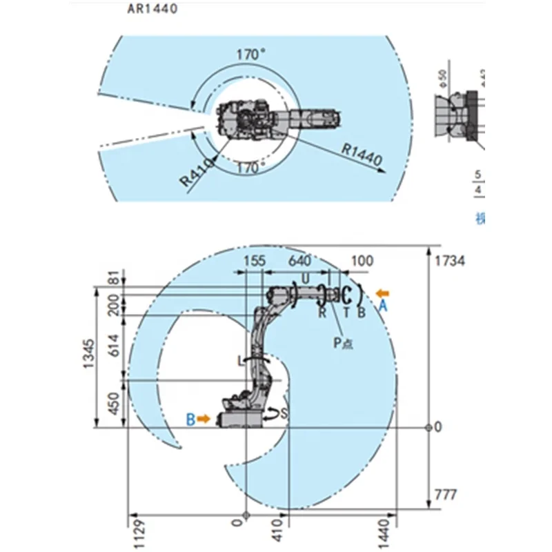 High Quality 6 Axis cnc welding robot AR1440 yaskawa robotic welding cell for acero tubular