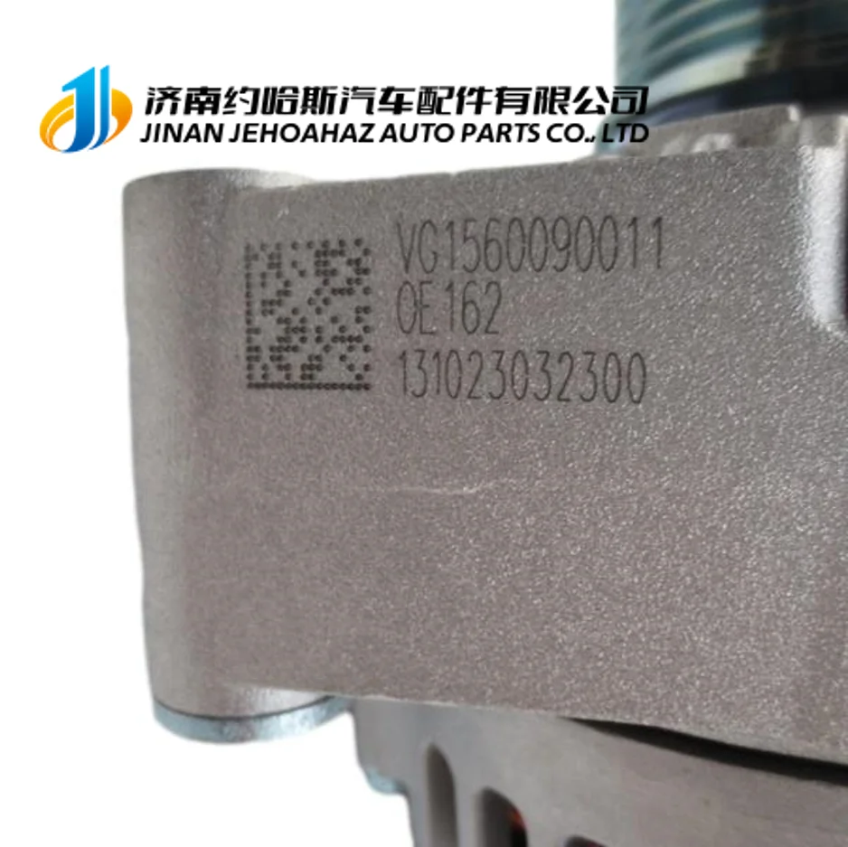 Original high-quality SINOTRUK HOWO truck parts 1540W Alternator VG1560090011 for HOWO A7 WD615 engine parts Alternator