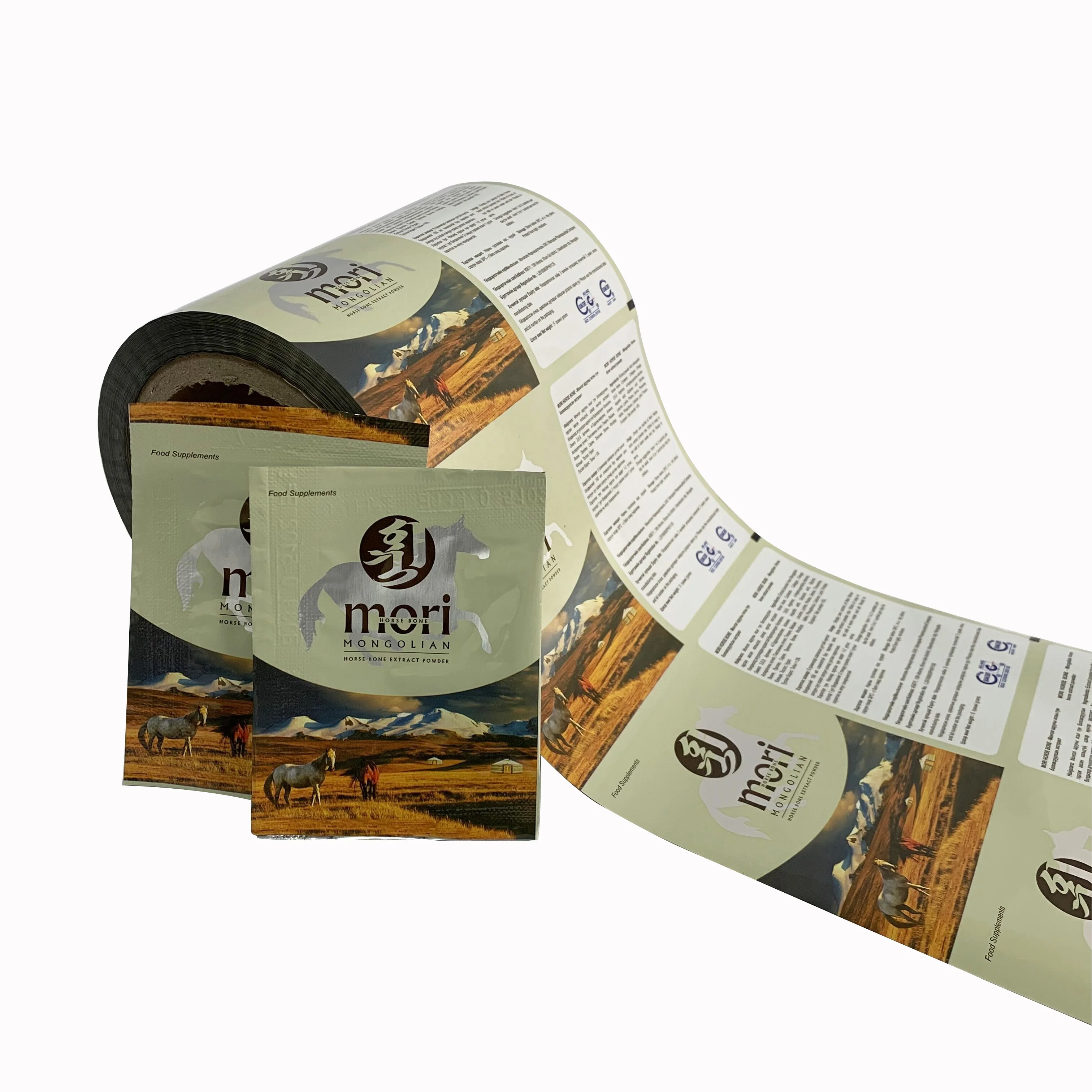 Medicine and Food packing laminating film roll