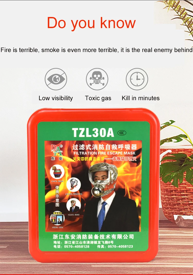 DA OEM XHZLC40 Full Face Escape Respirator Good Quality Professional Firefighting Gas Mask Breathing Apparatus Face Shields