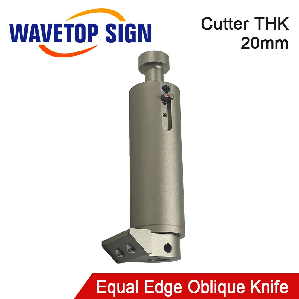 WaveTopSign CNC косообразный нож толщиной 20 мм вибрационная головка ножа для мягкого стекла ПВХ сотовая доска KT Board