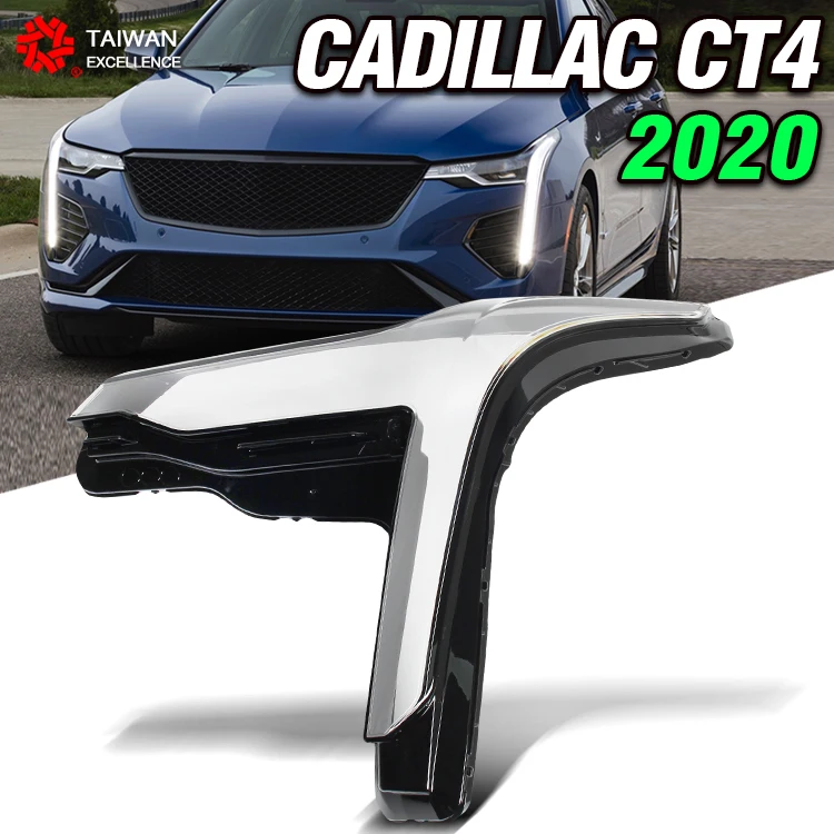 For 2020-2021 Cadillac CT4 headlamp transparent Dual color PC hardening lampshade headlight Glass lens cover