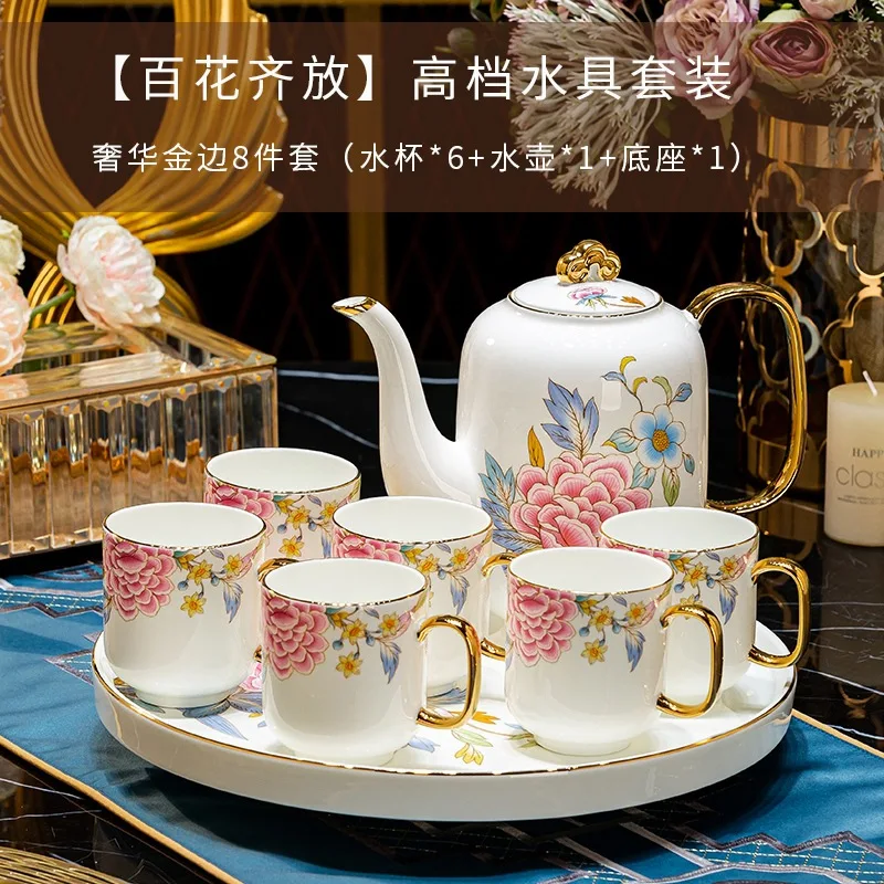 Custom Wholesale European Afternoon Tea Pot and Cups Set Luxury Gold Rim Ceramic Tea Set with Teapot