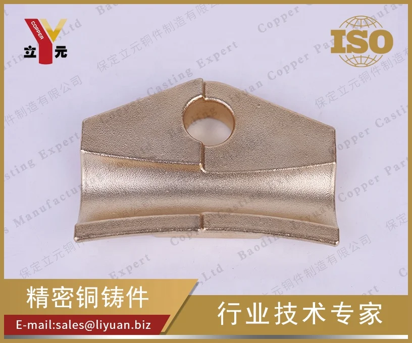 High quality, High precision Bronze, Brass jincheng railway electrification parts